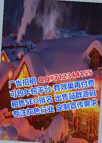 丹东试管婴儿人工智能经营部